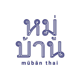 Muban Thai logo.